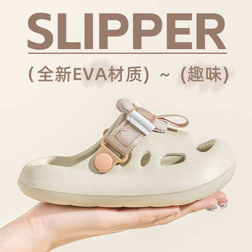 Sandalias para niños de verano Estilo coreano niños Niños y niñas zapatillas nuevas EVA Color sólido Beach Bactou Hole Zapatos Caki 15.5 (tamaño 24-25) Longitud de aproximadamente 15.5 cm