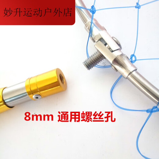 Meikejie stainless steel copy net fishing net telescopic positioning 3 meters copy net rod fishing net folding net pocket fishing gear 1.5m 40cm thickened yellow rod + diameter dense mesh net