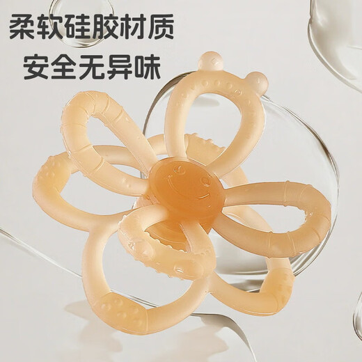 Petal Teether Food Grade Liquid Silicone Baby Chewable Baby Anti-eating Hand Soothing Chewable Chewable Flowers Nano-Petal Teether 1 Pack + Storage + Anti-chain Recommended by Pediatricians