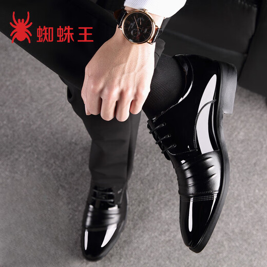 
Spider King men's shoes breathable 2025 spring and autumn new style men's business formal leather shoes inner height-enhancing British wedding shoes 9928 black inner height-enhancing () 44 (standard leather shoe size)