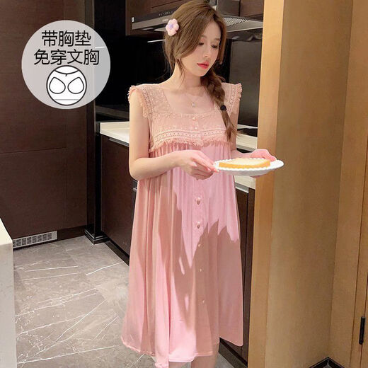 京濮飞夏季莫代尔胸垫睡裙甜美吊带女士 695杏色带胸垫 M  80-100斤