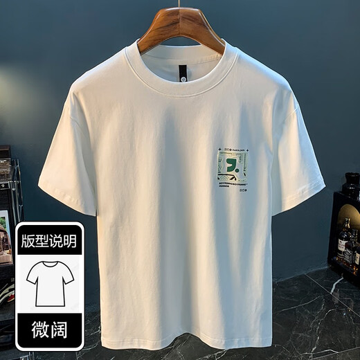 罗蒙短袖T恤男2025年夏季薄款潮流印花体恤衫新疆棉圆领半袖男装上衣t 1098白色 M 码
