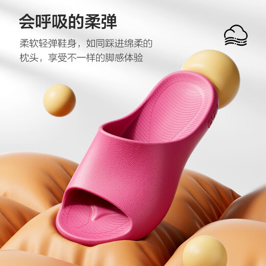 Park Xi Jingbu Summer Lady's Indoor Home Sandal eva Soft Bathroom Bathroom Bath Banana Yellow 39-40