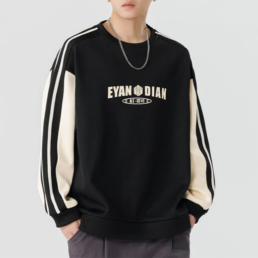 Sudadera para hombres de Hualin Fashion Swein y otoño NUEVA Marca de moda suelta y versátil Camiseta de camiseta de gran tamaño de gran tamaño 321-WY-6167 Color de albaricoque M