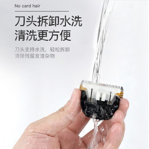 Zhizhou pet shaver, dog shaver, pet professional shaving tool, electric clipper, cat foot shaver, pet electric clipper, upgraded model comes with standard TPC interface