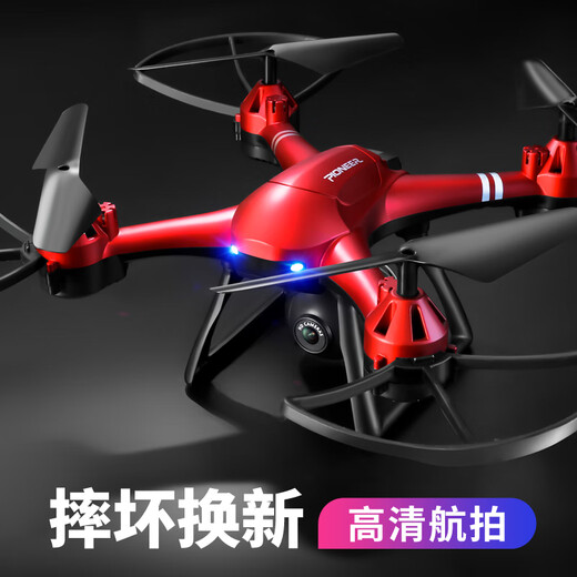 Aircraft à télécommande extra-grands, drone, caméra aérienne, avion à haute définition 4K, hélicoptère pour enfants, jouets des élèves du primaire, noir [version haut de gamme + pas de photographie aérienne] Double version électrique [1 vol électrique pendant 60 minutes]