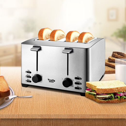 Fat Donglai same style supermarket bread machine stainless steel toast home commercial hotel toaster 4 slices breakfast sandwich toast stainless steel color
