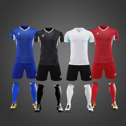 Kelme (Kelme) 2025 Nouvel ensemble uniforme de football Sports personnalisés Formation pour adultes à manches courtes et équipe de compétition Uniforme Jersey Uniform Set 1048 Multi-couleur Contactez le service client 3XS