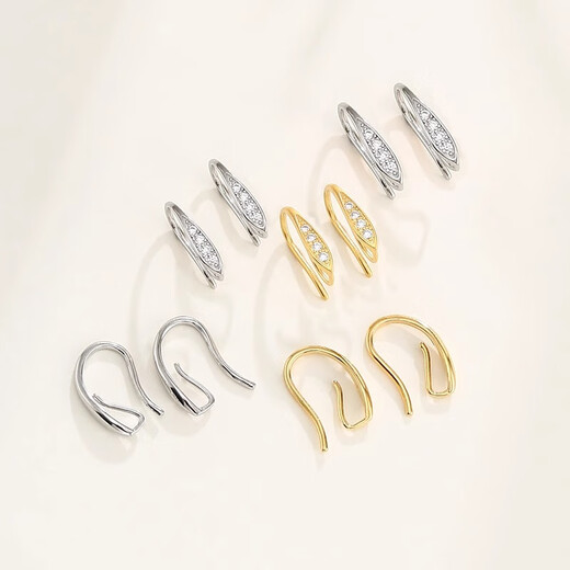 Feiyu safe buckle earrings empty support 18K gold accessories ear hook empty support ear pendant small hole pendant diy free pendant accessories HJ2205 white gold