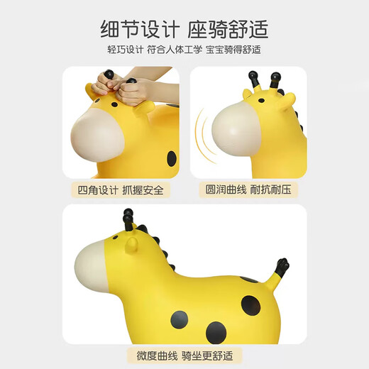 MAILE KID inflatable music jumping horse 1-3 years old baby rocking horse children's toys boys and girls day birthday gift