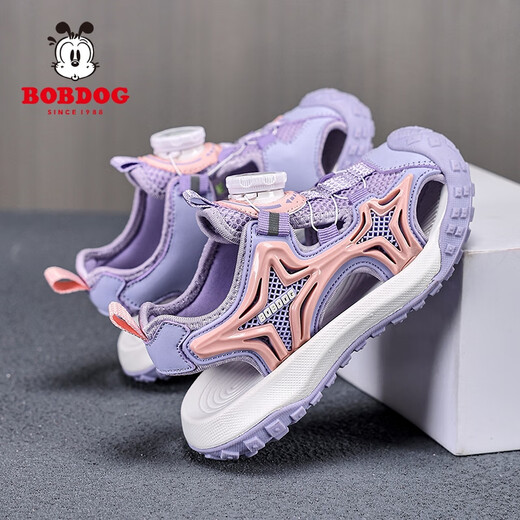 
Babudou boys and girls rotate buttons toe sandals in summer new beach shoes breathable boys lightweight children's shoes blue K983 36 size 23.1cm