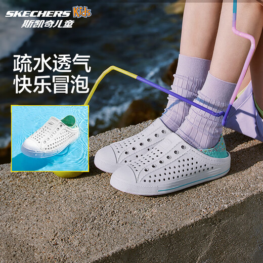 Skechers斯凯奇洞洞鞋儿童凉鞋女孩夏季运动童鞋学生透气鞋子308006L