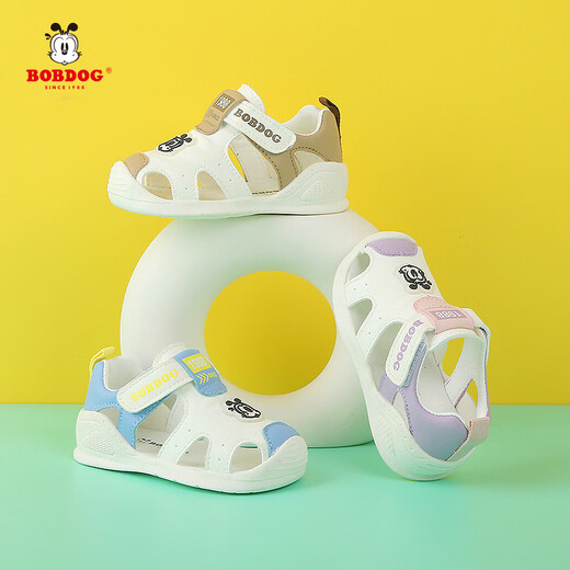 巴布豆（BOBDOG）男女宝宝凉鞋夏季新款婴幼儿童鞋子防滑软底1-3岁2包头防撞机能鞋 粉紫色 20 码/鞋内长14.3cm