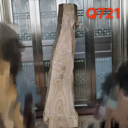 Ouoety natürliche ganze Holz natürliche Kante Kampferholz Holz Old Material Massivholz Blatt Original ökologischer Tee Arbeitsplatte Holzbrett Custom Holz Q1278 Länge 150 Breite 33-41 Dicke 5.5 polierte Entbindung