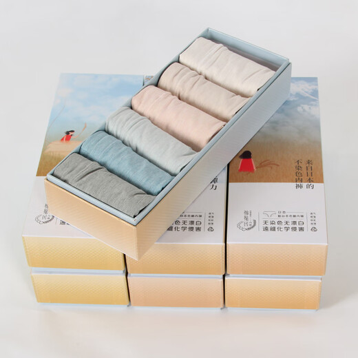 
UHFR cotton panda hi billion darling cotton rice field underwear women pure cotton briefs women colored cotton organic cotton high waist mid waist 3 strips (bag 3 colors) 9227 M
