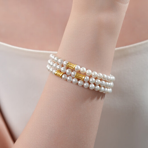 Dara Pearl Bracelet 925 Silver Noble Support Bracelet Birthday Gift for Girlfriend Wife Mom Freshwater Pearl Bracelet