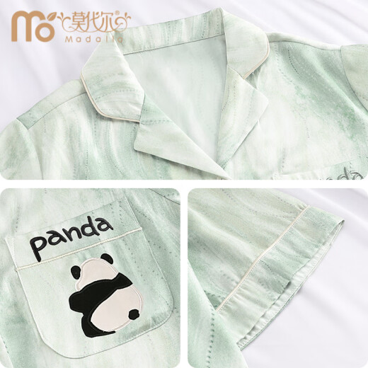 Modal can wear mint green panda pajamas men's summer ice silk short-sleeved shorts imitation silk thin teenager home clothing Z3897 Little Panda (short-sleeved shorts) ice silk style L
