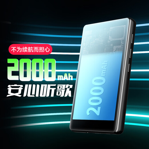 Newman M11 mp4 player Walkman Music 4.0 smart wifi Internet access mp3 for high school students to listen to music mp5 students special reading novel e-book video artifact 16G