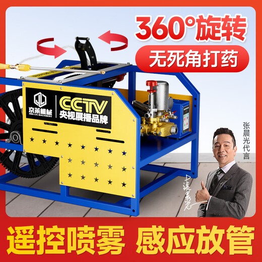 XMSJ新型农用全自动打药机电动农药喷雾器感应放管220v高压打药泵4872 全国联保3000+售后网点上门维修