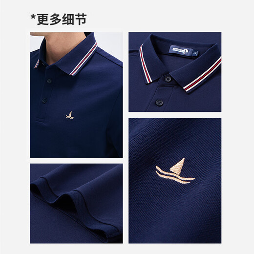 Navikel Italian dinghy men's quick-drying, antibacterial and cool commuting short-sleeved POLO shirt 1325525564 Blue L