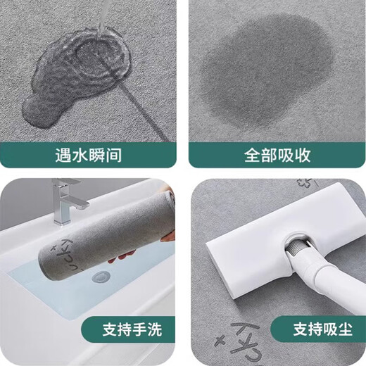 Jianmeijia bathroom toilet mat toilet floor mat absorbent carpet non-slip wear-resistant shower foot mat 40*60cm