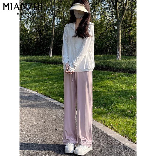 Baumwolleis-Seide-Sonnenschutz dünne Hose mit hoher Taille Weitbein für Frauen im Sommer 2025 NEU NEU SCHLAGT LOUSS LOUSS LOCK HOSEN 701 HUNGRAUS [hohe Qualität 20,5] L 111-125jin [Jin ist 0,5 kg]
