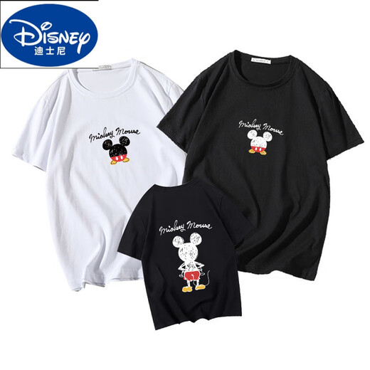 Disney Parent-Child Summer Wear 2025 Neue Familie mit drei und vier familienmodische Mutter-Tochter-Wear-Geschwister-T-Shirt T-Shirt Kurzärärmelte SQ686: Grey 165 Mom S