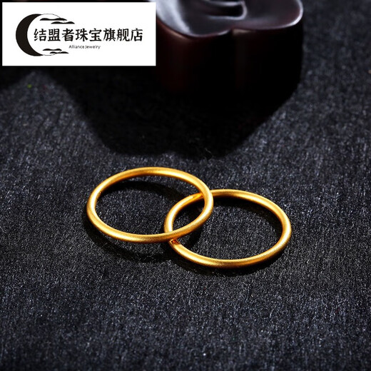 Allied gold solid ring inherits ancient gold simple ring solid gold 999 ring small gold ring couple ring No. 22 gold weight about 2.95 grams (one item, one certificate)