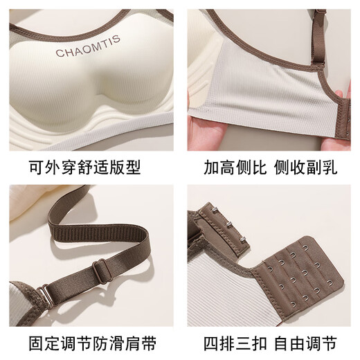 雅鹿无痕内衣女聚拢小胸无钢圈防下垂收副乳美背新款运动文胸罩 赫本白 XL 【建议38/85ABC 厚度约2.5CM】