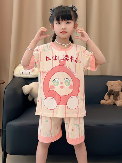 Pyjamas Girls Pure Cotton Sommer Kurzarm 2025 Neue Kinder niedliche Cartoon Girls Home Clothing Medium und große Kinderset 831 100 [8 Codes] 100-110 cm 30-40jin [Jin gleich 0,5 kg]