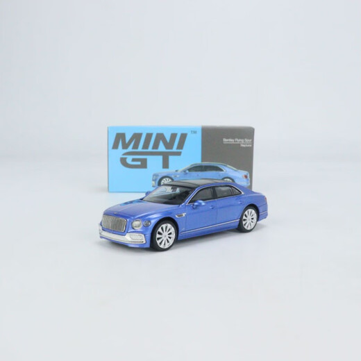 【现货全品】MINI GT 164合金仿真 汽车 模型 兰博 宾利 保时捷 姜黄色 757号林肯