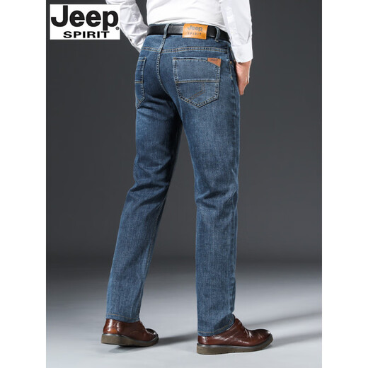Jeep Spirit Jeep Jeep Jeep Summer de verano delgado suelto de gran tamaño de gran tamaño casual y otoño pantalones de mediana edad de mediana edad gris-679 modelo grueso 29 Tamaño [Circunferencia de espera 2.2 pies]