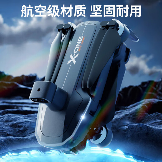 Skyxing Eagle Drone Aerial Photography High Definition Professional Children's Toys Fernbedienung des Flugzeugs Einstiegs-Flugzeug-Hindernisvermeidung Drohnen Hindernisvermeidungsmodell + Touchsbildschirm Fernbedienung Version + digitales Bildübertragung + 8K Ultra-Definition Dual Electric Power Range von etwa 96 Minuten [20 km Bildübertragung/800 Meter hohe] Hochzeit