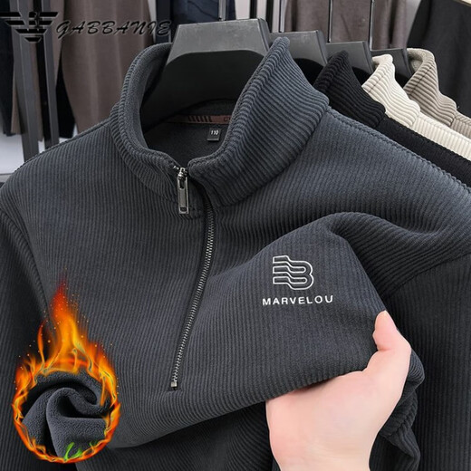 
FALAMONE Armani plus velvet thickened long-sleeved T-shirt for men's autumn and winter sweatshirt middle-aged casual stand collar base shirt polo gray 1278 M 165[100-115Jin[Jin equals 0.5 kg]]