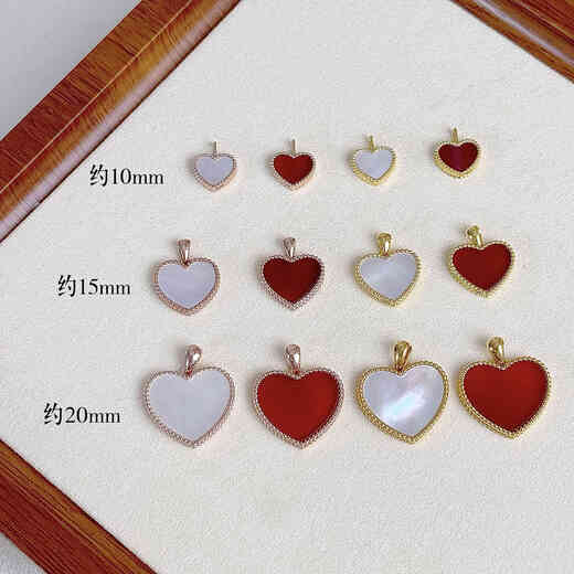 LZJV plated 18K gold love pendant red agate color gold rose gold pendant au750 gold necklace women's clavicle chain 18k gold rose gold (single pendant) 20mm red agate