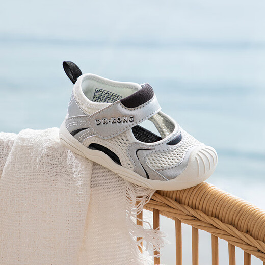 Dr. Jiang's summer boy's breathable step front shoes, baby toddler comfortable cartoon children's shoes, children's sandals, rice/silver, 20 feet length approximately 11.6-12.2