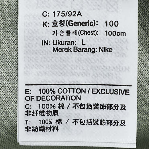 耐克（NIKE）翻领polo衫男装纯棉透气跑步运动服男士休闲短袖宽松商务t恤半袖 FN3895-370 L /175/92A