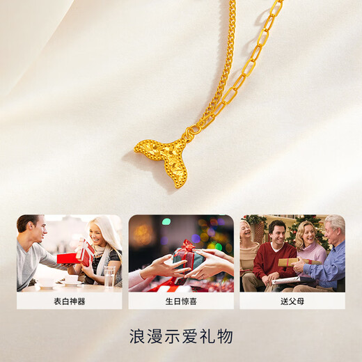 Chow Tai Sang 18K Gold Crushed Ice Fish Tail Chain, Classic Versatile Necklace for Girlfriend and Wife as a Valentine’s Day Gift Crushed Ice Fish Tail Chain, Approximately 1g