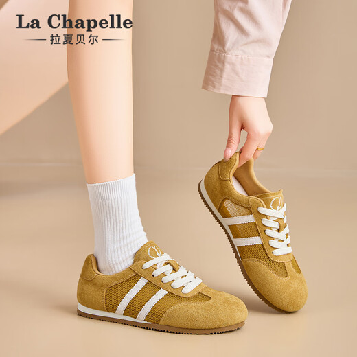 LA CHAPELLE SATOS DE MUJERES 25 AÑOS Nuevos zapatos para mujeres Mesh zapatos de mesa transpirables zapatos de entrenamiento versátiles versátiles de entrenamiento sin pies malolientes zapatos para mujeres livianos amarillo xxe6628-2 37
