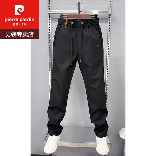 Pierre Cardin Business Style Pantalon décontracté lâche 2025 Summer Europe Products Simple Straight Pantal