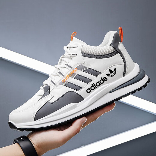 Marke gebrochene Größe von Herrenschuhen aus Soft Sohle Sohle Nicht-Schlupf-Sportschuhe 24 Frühling neu