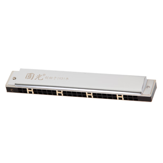 
Guoguang professionally plays imported gong harmonica 24-hole limited edition polyphonic harmonica C tune (silver)