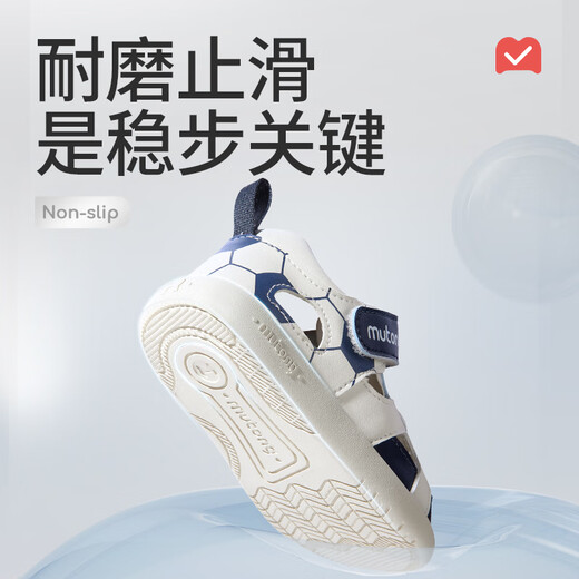 Shepherd Boy Baby Sandalen Sommerjunge Schuhe atmungsaktiv weicher Sohle Kleinkindschuhe Baby Kleinkindtasche Kopfhaut Sandalen für Frauen Star Blau Weiß 17
