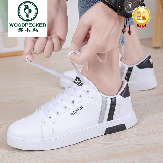 Holzspecker Marke Trendy Herrenschuhe 2025 Sommer Neue vielseitige weiße Schuhe Männer wasserdichte Frühling Casual Sports Schuhe Männer 3881 Weiß 36 Standard Code