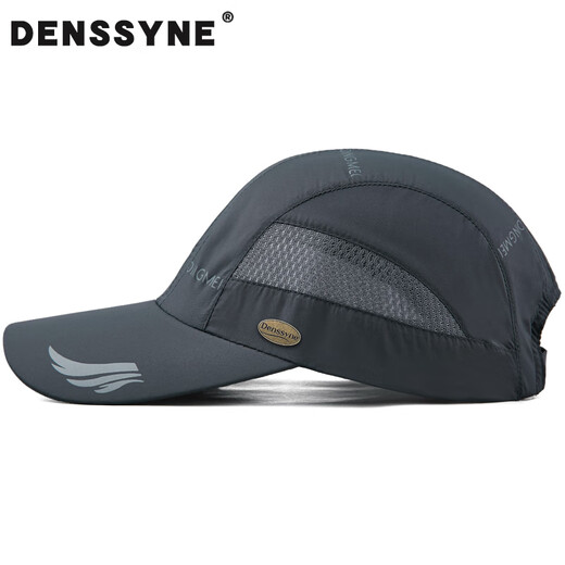 Desina quick-drying hat men's summer baseball cap thin mesh breathable sun hat outdoor running sports sun protection sun hat