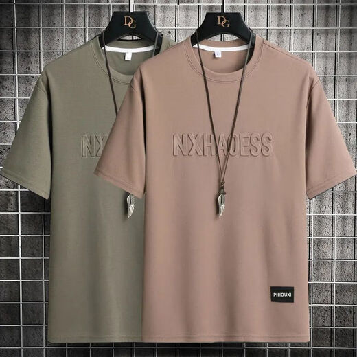 T-shirt à manches courtes pour hommes à manches courtes de Waffle Fhhuabd T-shirt à manches courtes et à manches décontractées.