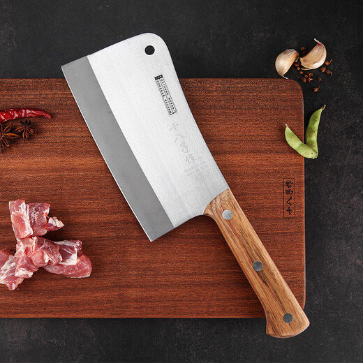 十八子作专业级砍骨专用刀 斩猪牛羊大骨加长加厚砍骨刀S220-2【彩盒装】
