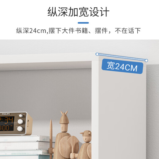 Xinyouliangjia bookshelf floor-standing simple bookcase multi-layer storage rack living room bedroom storage storage cabinet S047 with door white