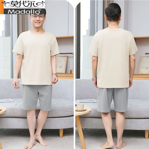 莫代尔纯棉睡衣男士短袖短裤夏季薄款2025新款中老年爸爸大码家居服套装 13603#肤色 纯棉短袖短裤 L 【建议100-120斤】