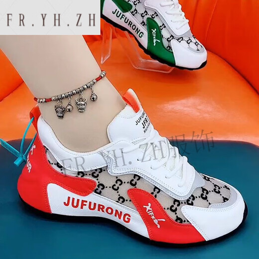 Fr.yh.zh shijiazhuang meizu net individual versátil versátil pippen zapatos para mujeres zapatos deportivos deportivos cómodos zapatos bailando 9928 a16 negros 36 mujeres